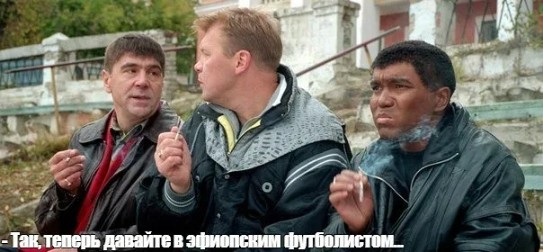 Эфиопский волк на охоте
