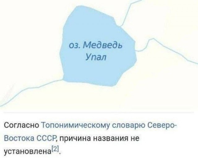 Картинки для деградации 276 (разной степени свежести)