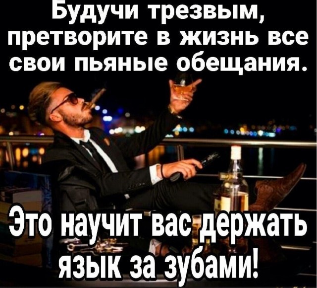 Картинки для деградации 289 (разной степени свежести)