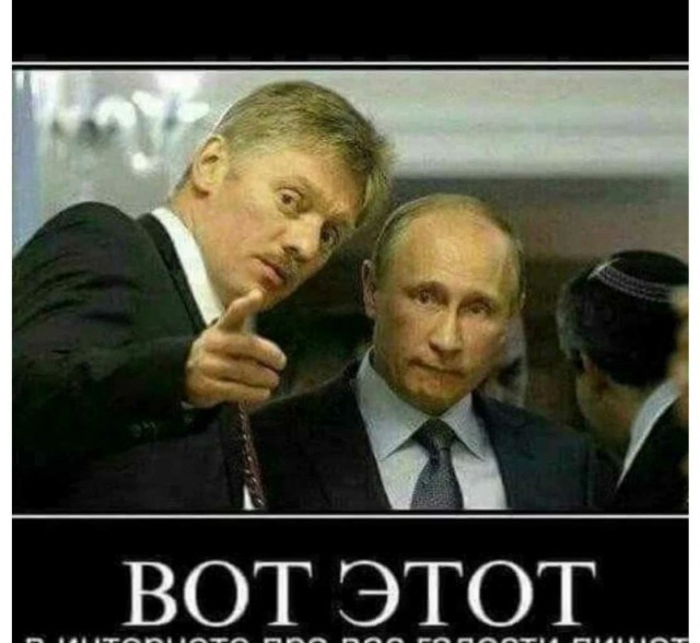 Макрон ищет русский след в беспорядках