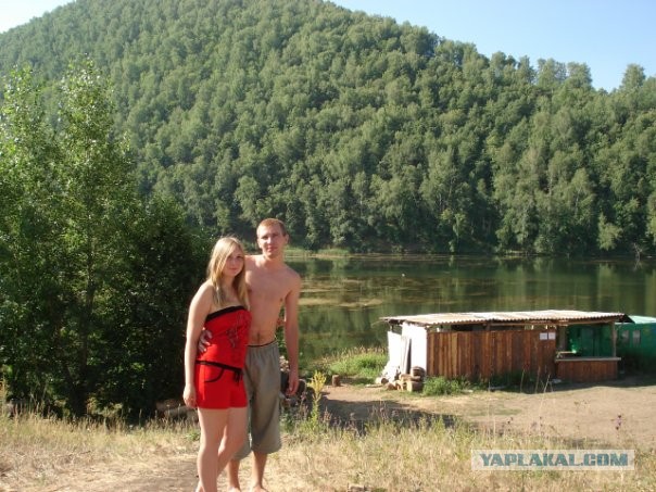 Природа Урала