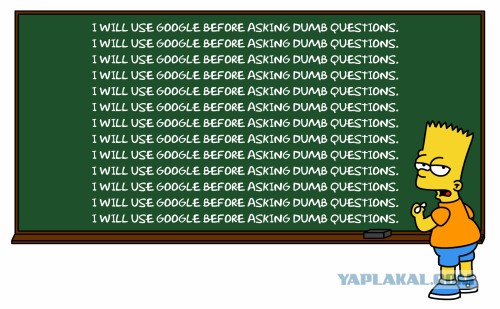 Кто жалеет розги - тот портит ребенка