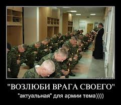 Поклонный крeст