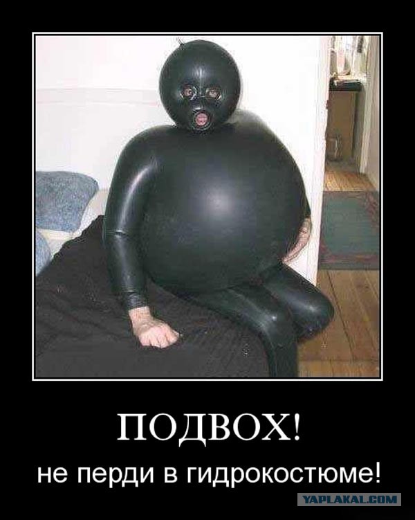 Запретная еда для космонавтов