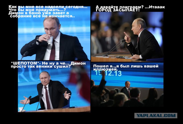 Конкурс: лучший комикс