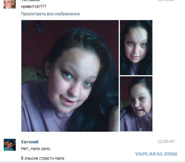 Приколы и маразмы