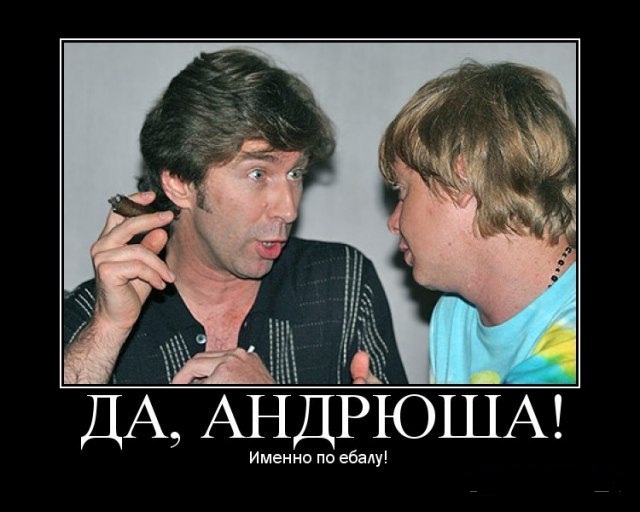 Как отвечать телеканалу "Дождь"