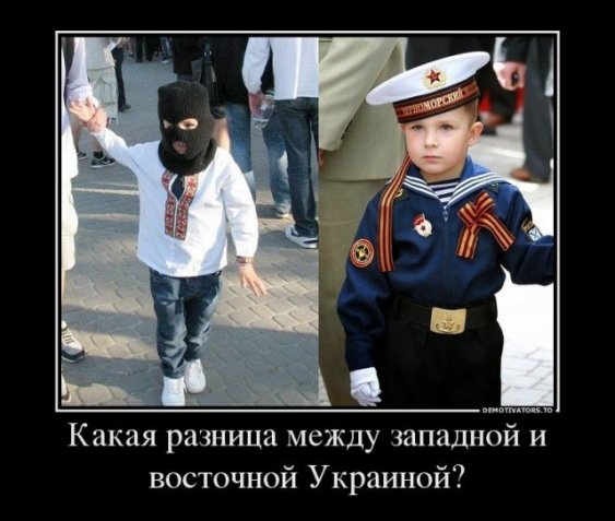 Провозглашена Донецкая Народная Республика!