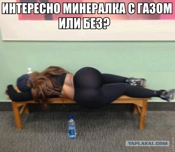 Смешные комментарии из социальных сетей 06.04.14