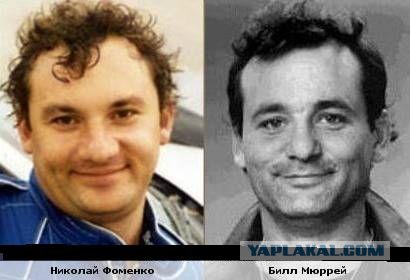 Двое из ларца одинаковы с лица
