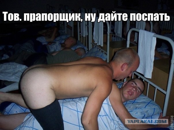 Смешные комментарии из социальных сетей (часть 5)