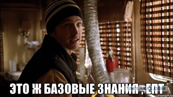 Актеры сериала "Во все тяжкие"