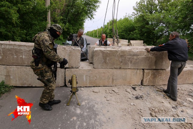 Оружие повстанцев Украины