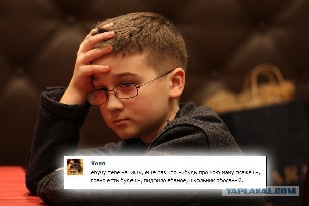 Грамматнасть и нтилехт вконтактовских обитателей