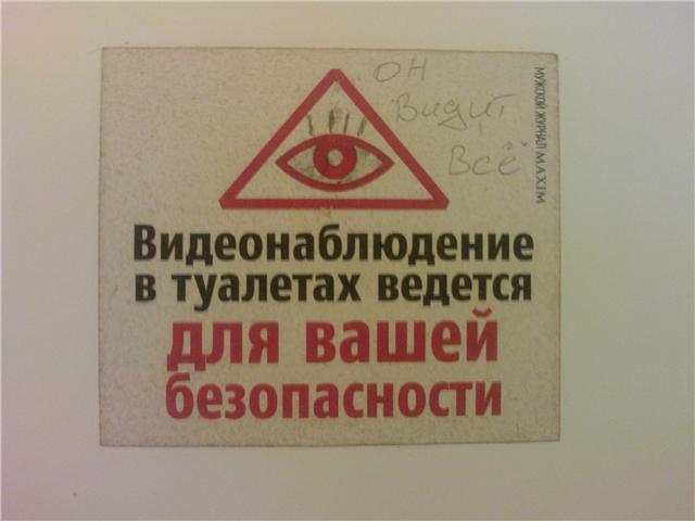 Как мы перевоспитали засранца