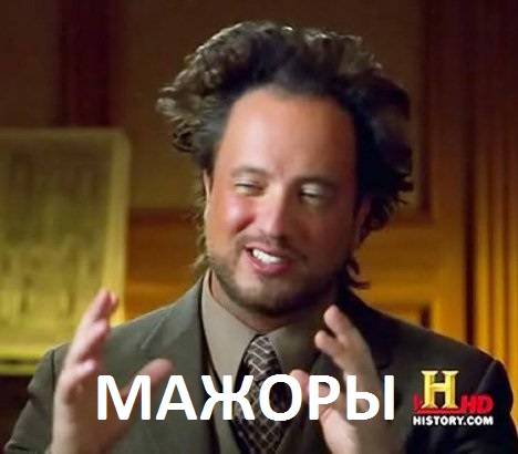 ...Всего этого добился сам