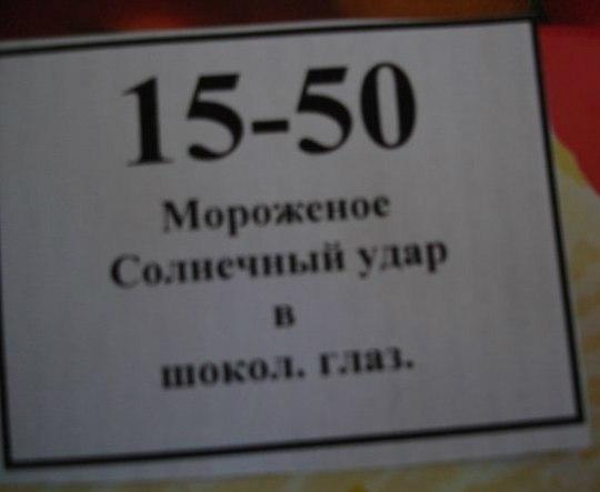 Подборка картинок