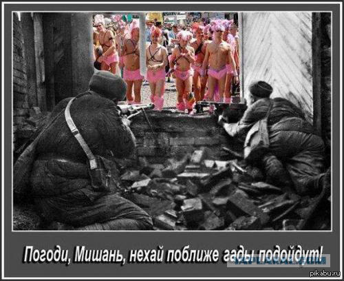 Ополченцы начали наступление под г. Снежное