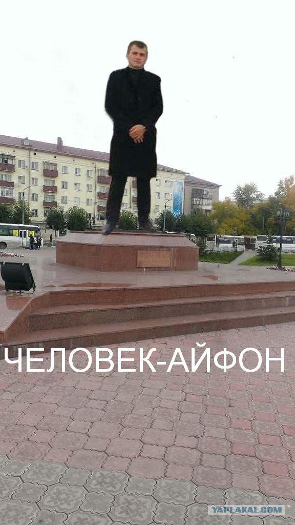 Продам "Айфоны" недорого