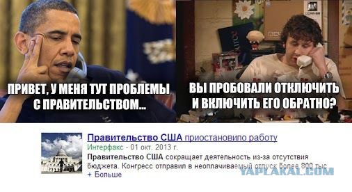 Смешные комменты из соцсетей