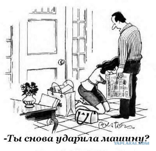 Смешные картинки, добавляйте свои!