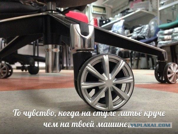 Немного автомобильного юмора