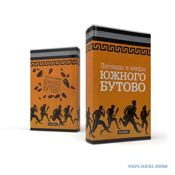 В Греции были обнаружены редкие настенные росписи