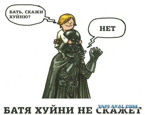 Подборка весёлых картинок