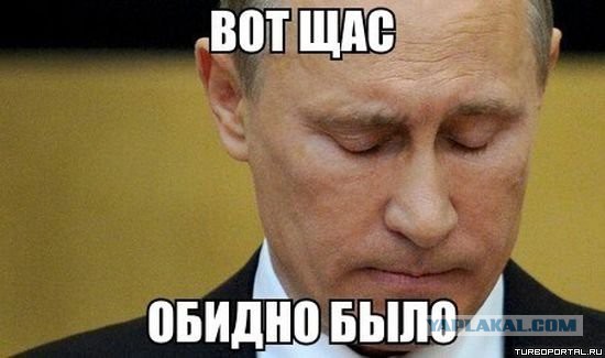 Летний календарь