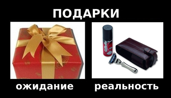 Зима уже не та