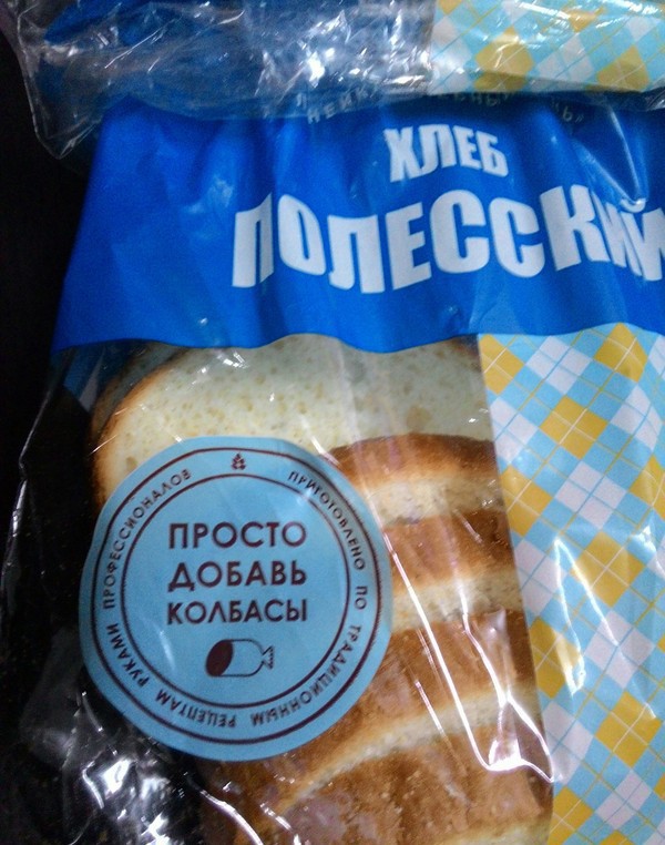 Весёлое из сети
