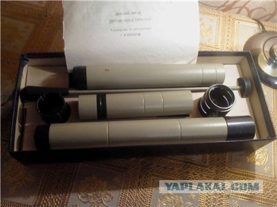 Возвращение в детство