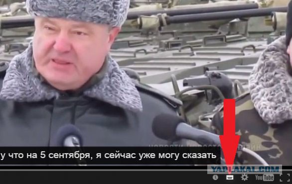 Вся суть перемирий