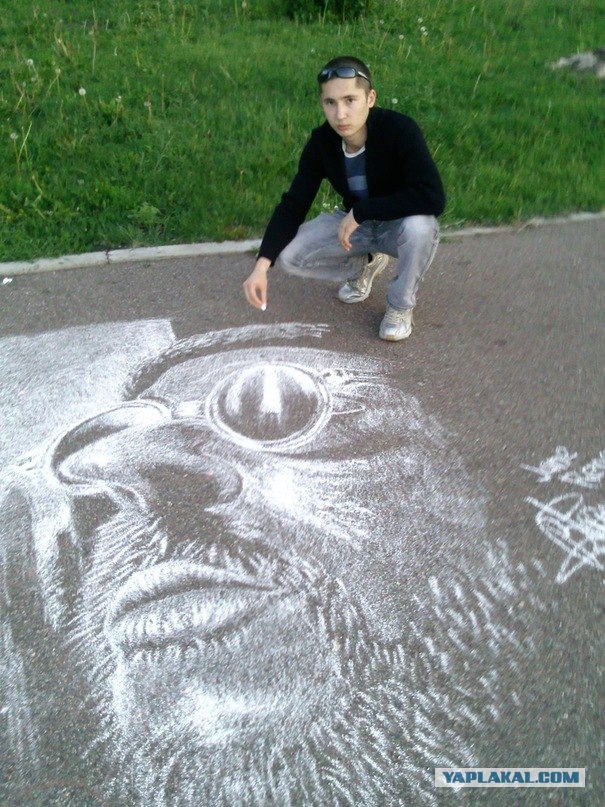 Рисунок мелом на асфальте