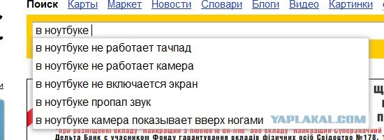 Странный такой городишка