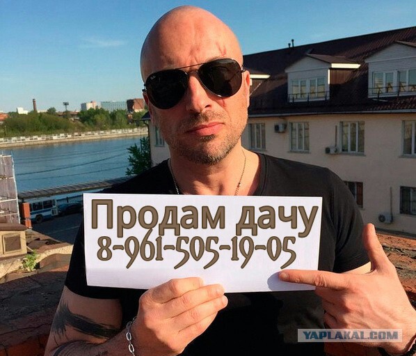 Дмитрий Нагиев завел инстаграм