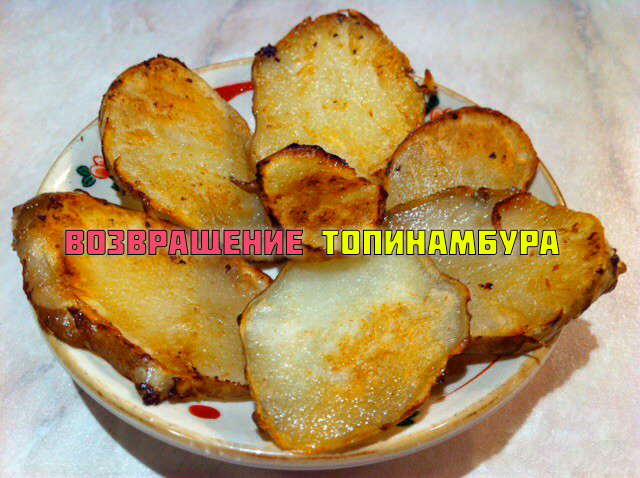 Кухня (кулинарное и околокулинарное общение)
