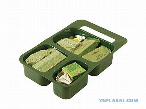 MRE Menu #1