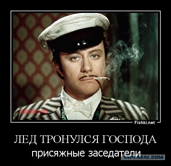 Россиянин «оштрафовал» инспектора ГИБДД