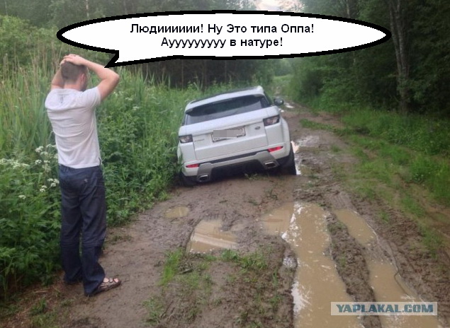 Придумайте сами название картинки...