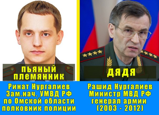 Лейтенант ДПС который смог