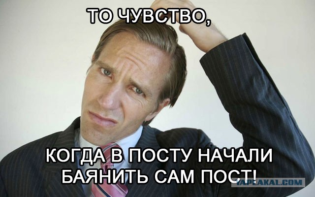 Подборка картинок