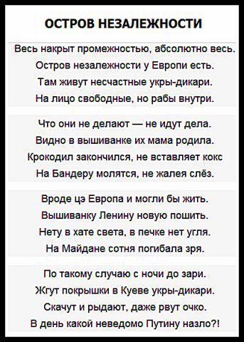 Это просто ахтунг