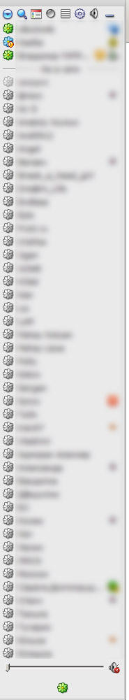 ICQ всё, таво, отошла?