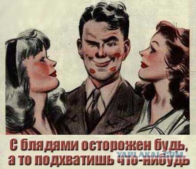 Советский хоррор по технике безопасности