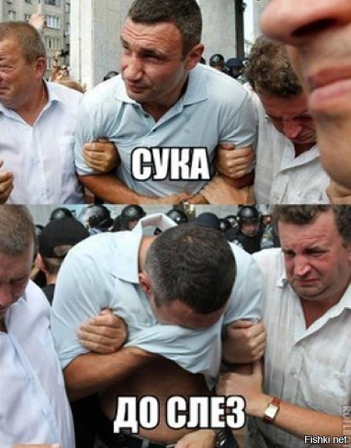 Фу, нищеброд....