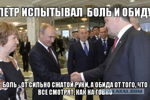 Обама наложил вето