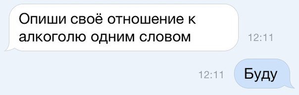 Смешные комментарии из соц. сетей 28.10.15