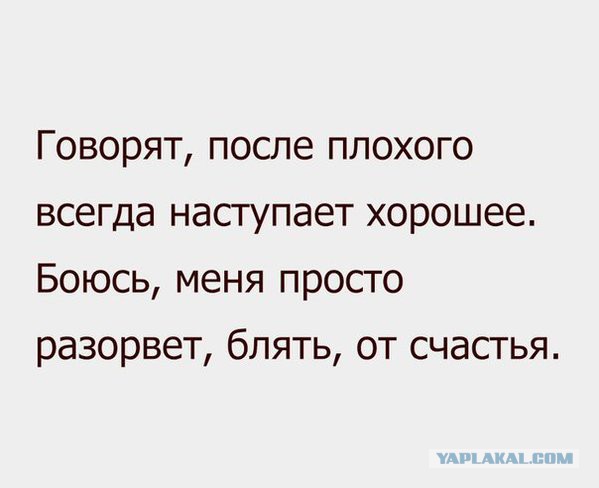 Смешные комментарии из соц.сетей 09.11.15