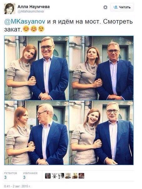 Либеральное